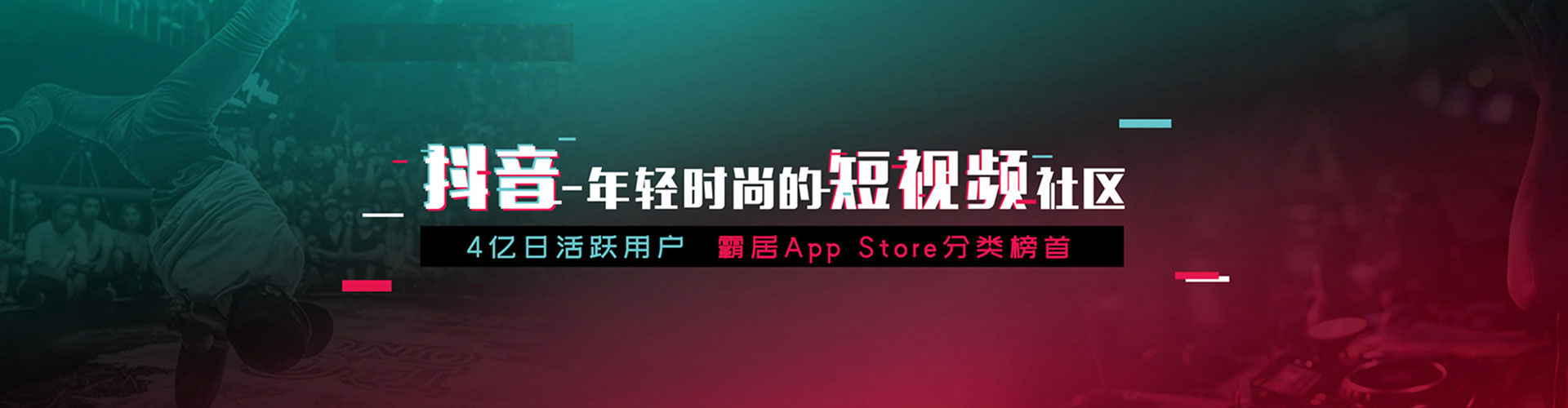 武胜谷歌sem