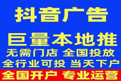 百度推广价格透明度：某电商平台的实践